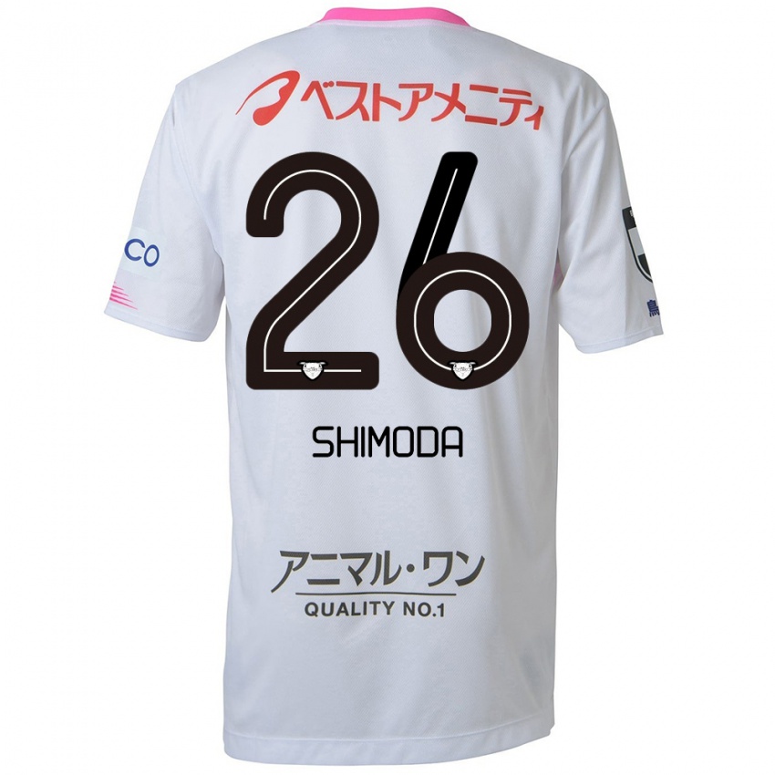 Kinder Yuta Shimoda #26 Weiß Blau Rosa Auswärtstrikot Trikot 2024/25 T-Shirt Schweiz