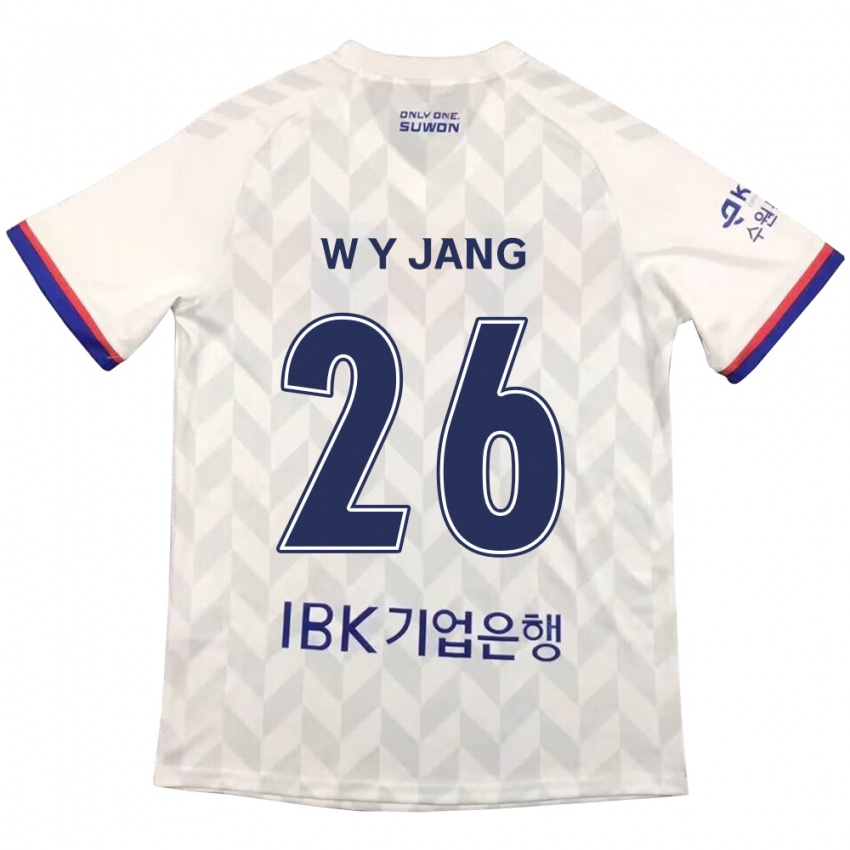 Kinder Young-Woo Jang #26 Weiß Blau Auswärtstrikot Trikot 2024/25 T-Shirt Schweiz