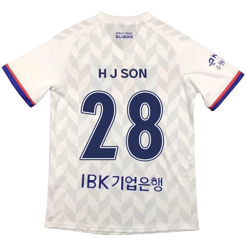 Kinder Jun-Ho Son #28 Weiß Blau Auswärtstrikot Trikot 2024/25 T-Shirt Schweiz