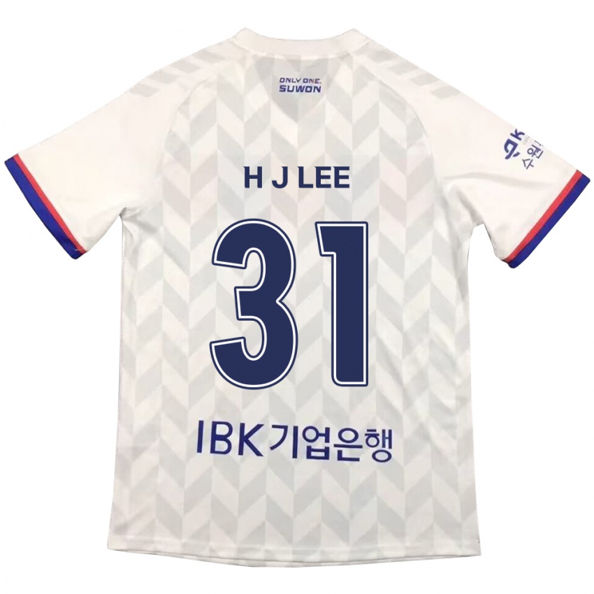 Kinder Jae-Hoon Lee #31 Weiß Blau Auswärtstrikot Trikot 2024/25 T-Shirt Schweiz