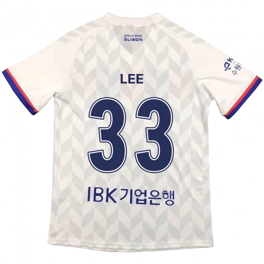 Kinder Joseph Lee #33 Weiß Blau Auswärtstrikot Trikot 2024/25 T-Shirt Schweiz