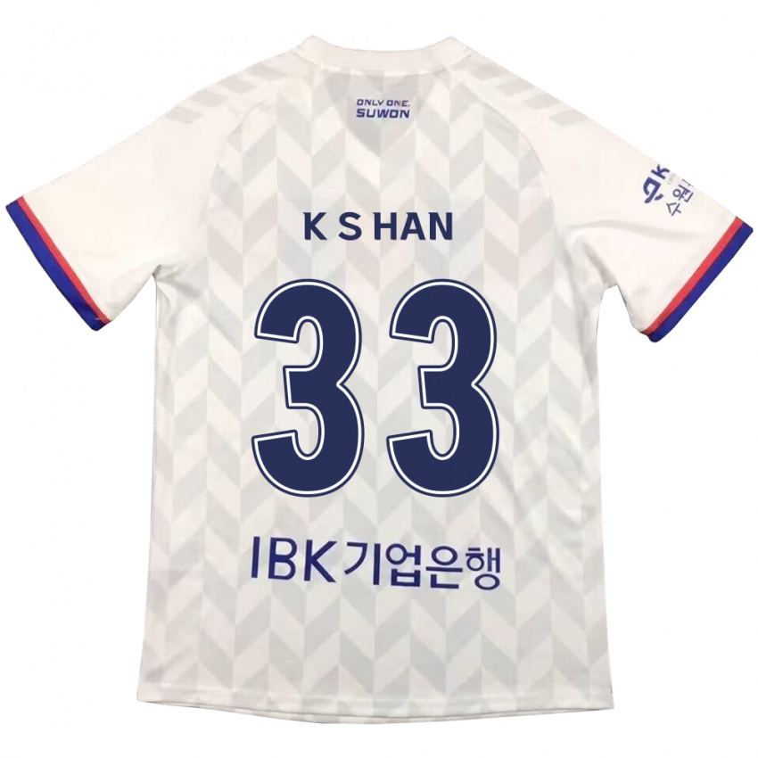 Kinder Sang-Kyu Han #33 Weiß Blau Auswärtstrikot Trikot 2024/25 T-Shirt Schweiz