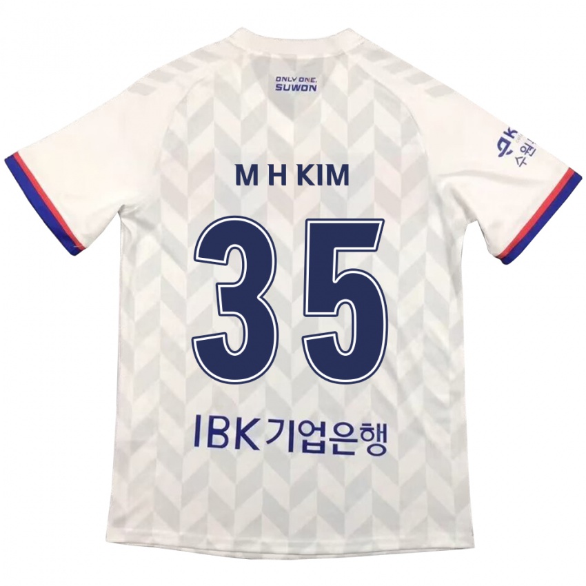 Kinder Hyeon-Min Kim #35 Weiß Blau Auswärtstrikot Trikot 2024/25 T-Shirt Schweiz