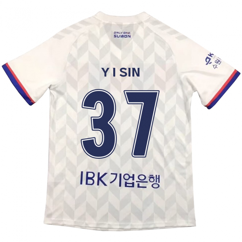 Kinder Il-Yeon Sin #37 Weiß Blau Auswärtstrikot Trikot 2024/25 T-Shirt Schweiz