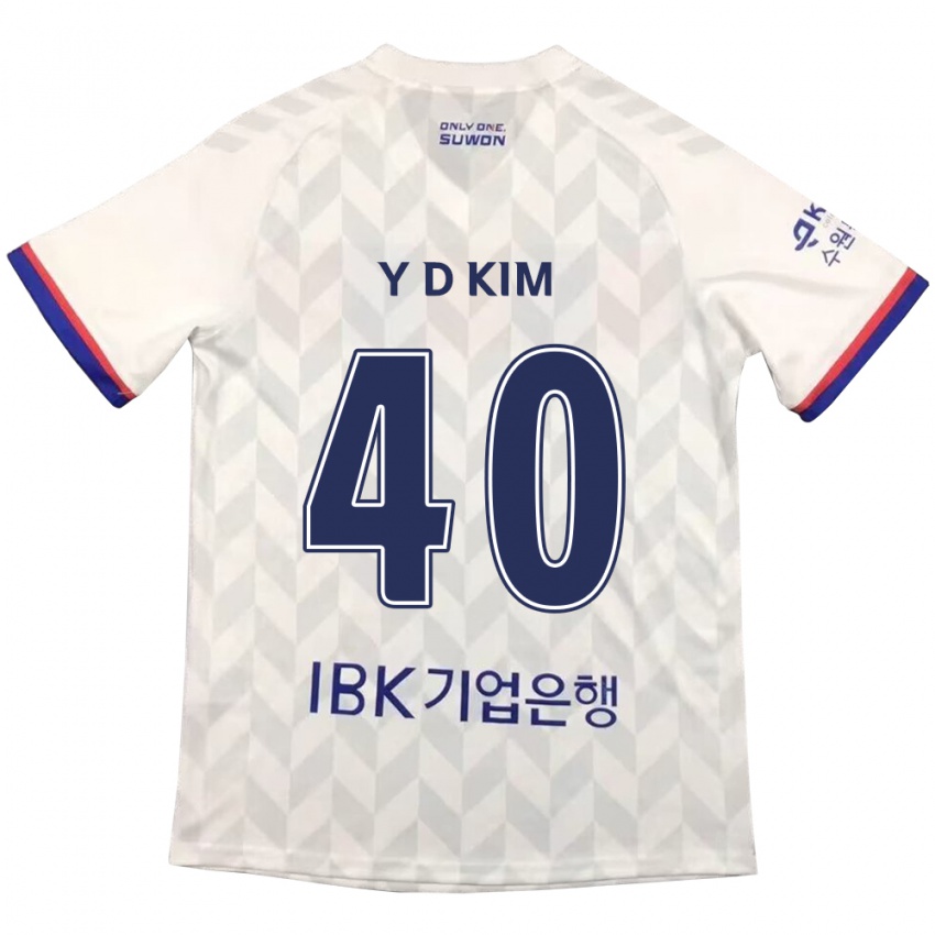 Kinder Do-Yoon Kim #40 Weiß Blau Auswärtstrikot Trikot 2024/25 T-Shirt Schweiz