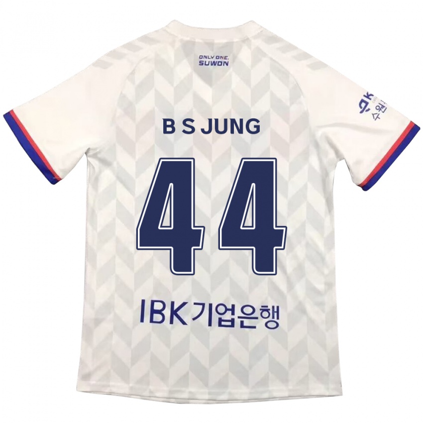 Kinder Seung-Bae Jung #44 Weiß Blau Auswärtstrikot Trikot 2024/25 T-Shirt Schweiz