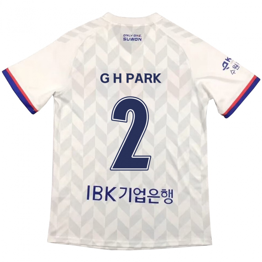 Kinder Hyo-Geun Park #2 Weiß Blau Auswärtstrikot Trikot 2024/25 T-Shirt Schweiz