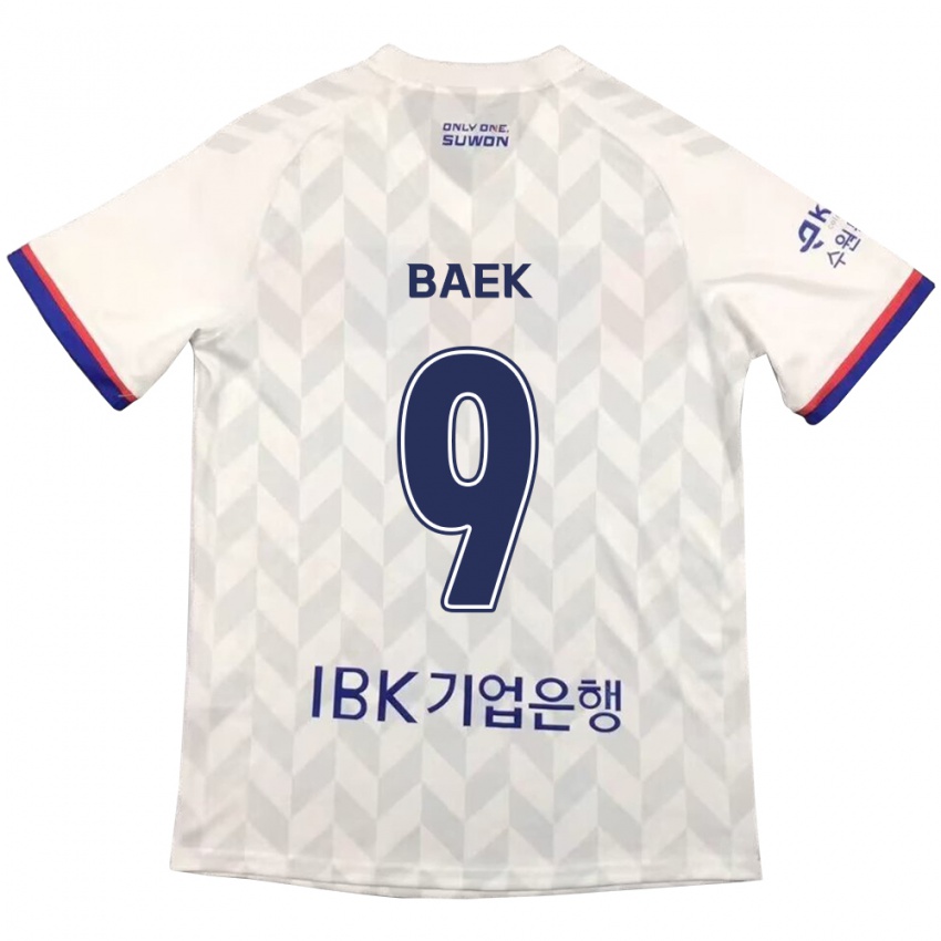 Kinder Kyeong Baek #9 Weiß Blau Auswärtstrikot Trikot 2024/25 T-Shirt Schweiz