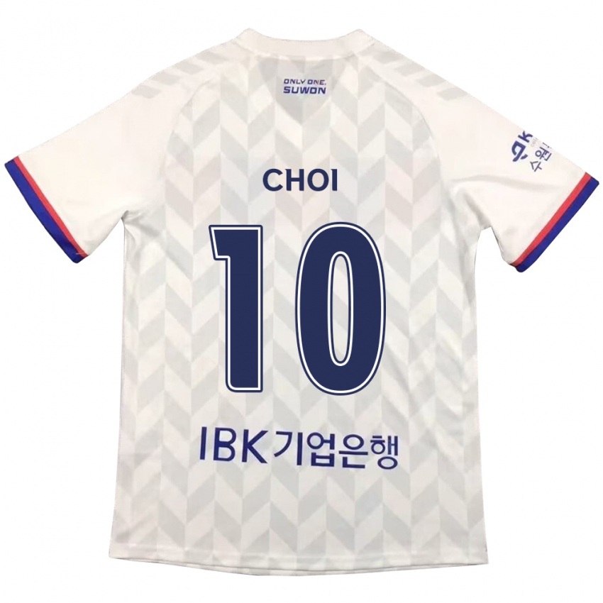 Kinder San Choi #10 Weiß Blau Auswärtstrikot Trikot 2024/25 T-Shirt Schweiz