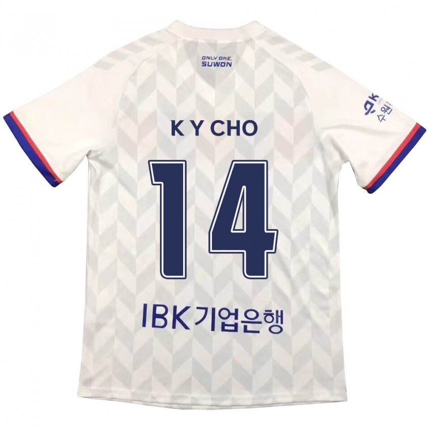 Kinder Yun-Kwon Cho #14 Weiß Blau Auswärtstrikot Trikot 2024/25 T-Shirt Schweiz