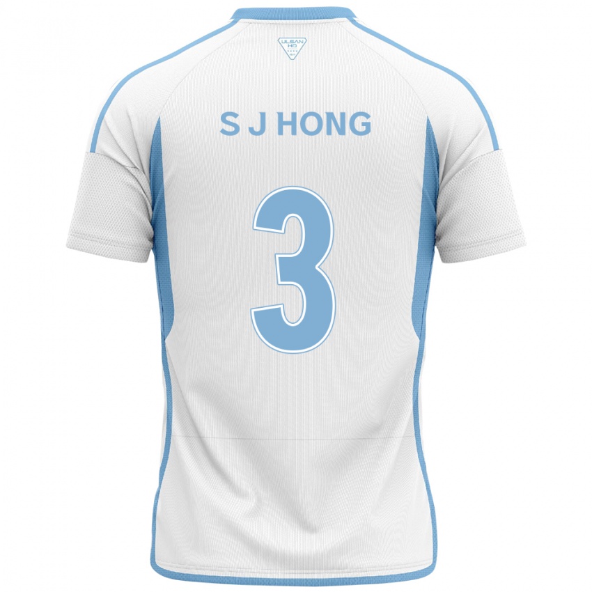 Kinder Jae-Seok Hong #3 Weiß Blau Auswärtstrikot Trikot 2024/25 T-Shirt Schweiz