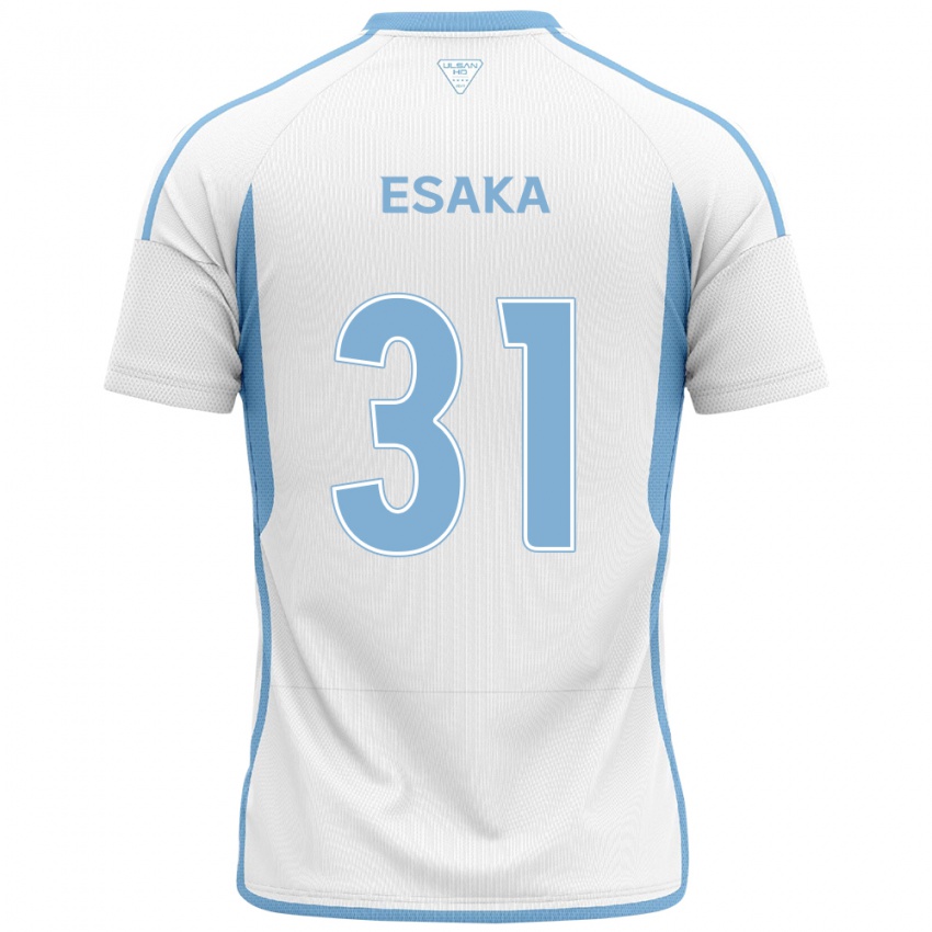 Kinder Ataru Esaka #31 Weiß Blau Auswärtstrikot Trikot 2024/25 T-Shirt Schweiz