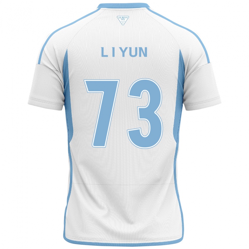 Kinder Il-Lok Yun #73 Weiß Blau Auswärtstrikot Trikot 2024/25 T-Shirt Schweiz