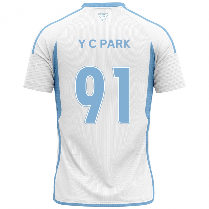 Kinder Chu-Young Park #91 Weiß Blau Auswärtstrikot Trikot 2024/25 T-Shirt Schweiz