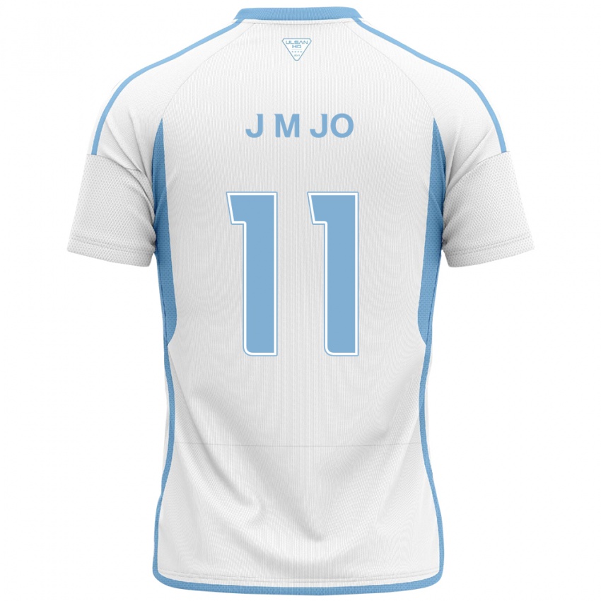 Kinder Min-Jae Jo #11 Weiß Blau Auswärtstrikot Trikot 2024/25 T-Shirt Schweiz