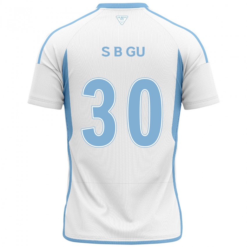 Kinder Bon-Seo Gu #30 Weiß Blau Auswärtstrikot Trikot 2024/25 T-Shirt Schweiz