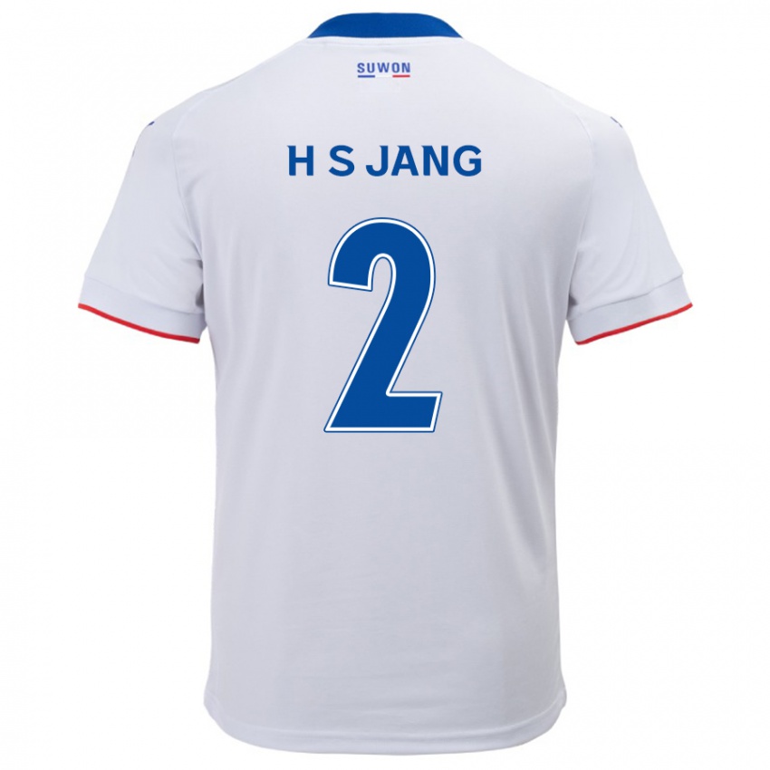 Kinder Seok-Hwan Jang #2 Weiß Blau Auswärtstrikot Trikot 2024/25 T-Shirt Schweiz