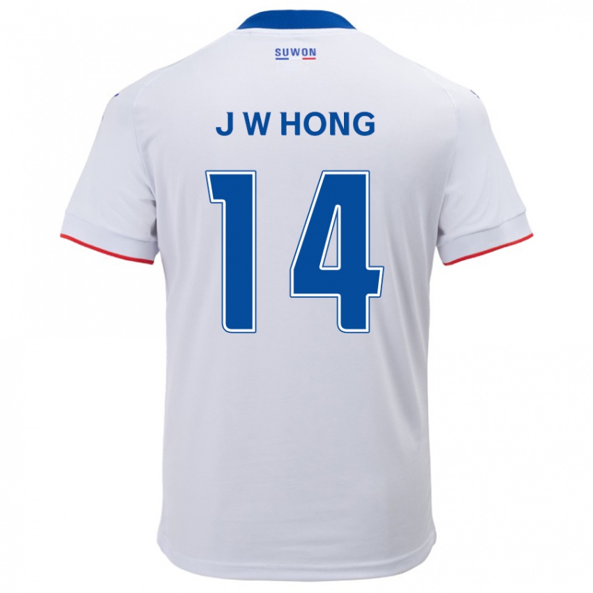 Kinder Won-Jin Hong #14 Weiß Blau Auswärtstrikot Trikot 2024/25 T-Shirt Schweiz