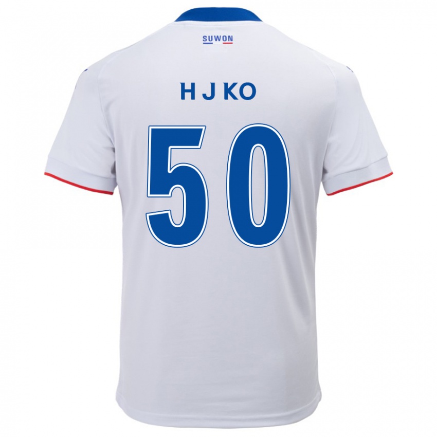 Kinder Jong-Hyun Ko #50 Weiß Blau Auswärtstrikot Trikot 2024/25 T-Shirt Schweiz