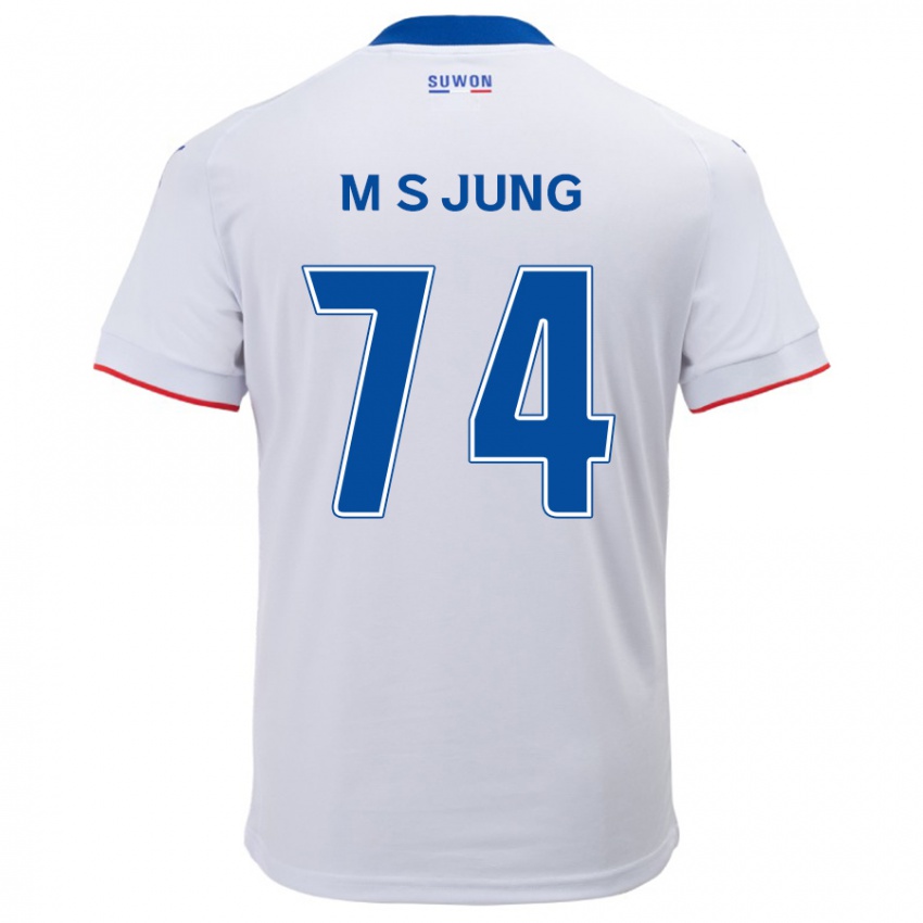 Kinder Sung-Min Jung #74 Weiß Blau Auswärtstrikot Trikot 2024/25 T-Shirt Schweiz