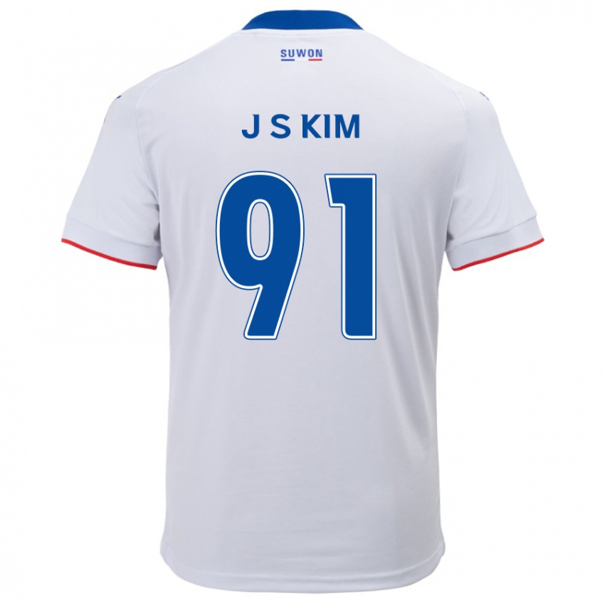 Kinder Seong-Ju Kim #91 Weiß Blau Auswärtstrikot Trikot 2024/25 T-Shirt Schweiz