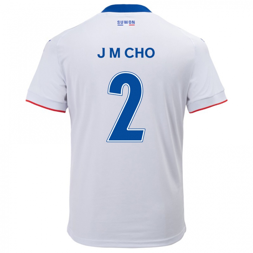 Kinder Min-Jae Cho #2 Weiß Blau Auswärtstrikot Trikot 2024/25 T-Shirt Schweiz