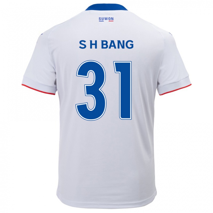 Kinder Hee-Sang Bang #31 Weiß Blau Auswärtstrikot Trikot 2024/25 T-Shirt Schweiz