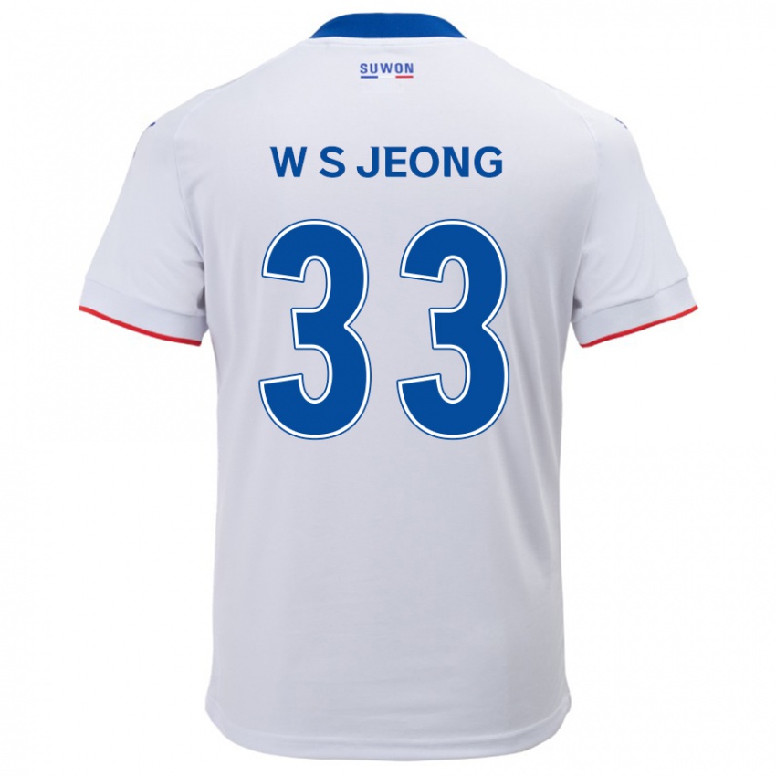 Kinder Seo-Woo Jeong #33 Weiß Blau Auswärtstrikot Trikot 2024/25 T-Shirt Schweiz