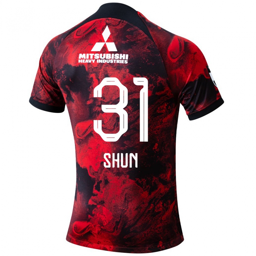 Homme Maillot Shun Yoshida #31 Rouge Noir Tenues Domicile 2024/25 T-Shirt Suisse