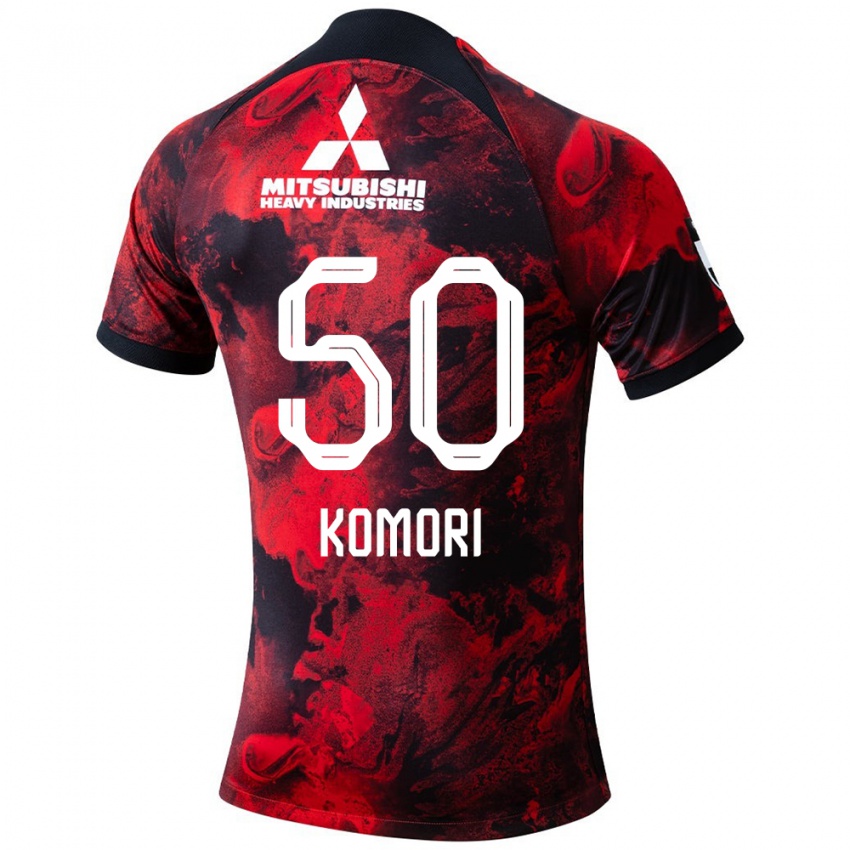 Homme Maillot Haruki Komori #50 Rouge Noir Tenues Domicile 2024/25 T-Shirt Suisse