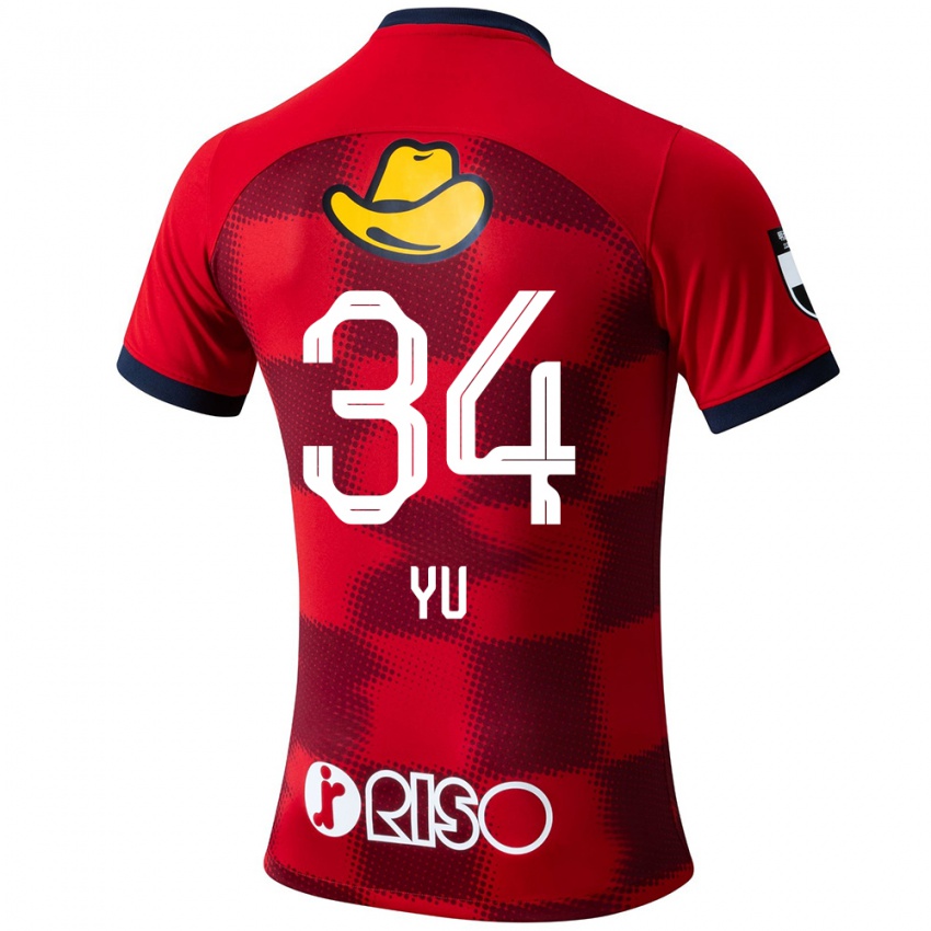 Herren Yu Funabashi #34 Rot Blau Weiß Heimtrikot Trikot 2024/25 T-Shirt Schweiz