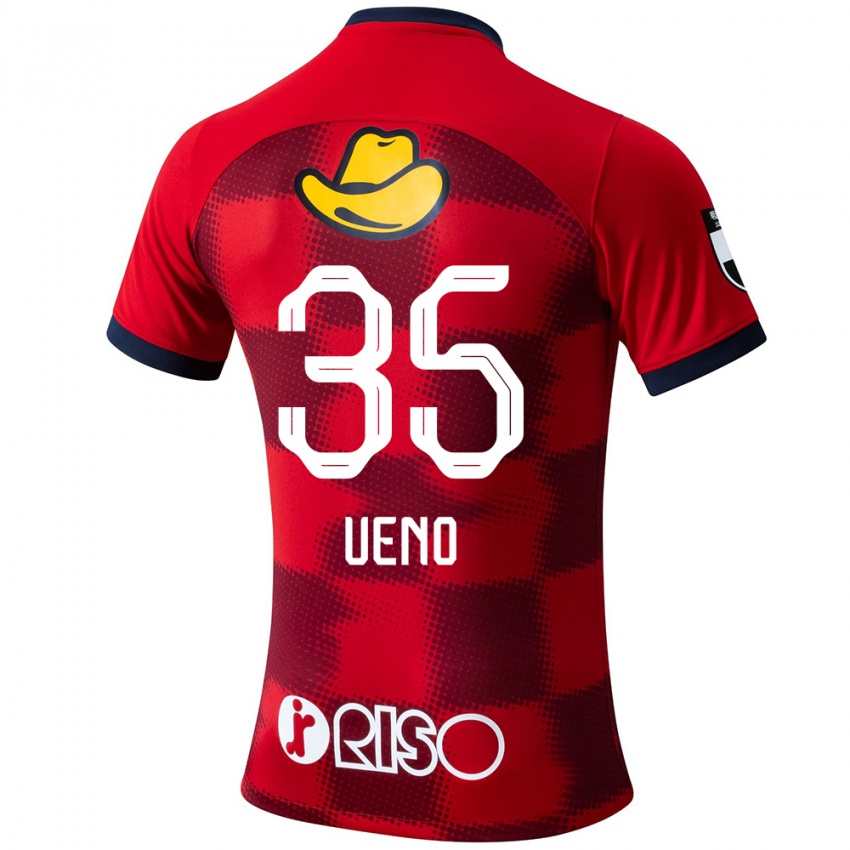 Herren Eita Ueno #35 Rot Blau Weiß Heimtrikot Trikot 2024/25 T-Shirt Schweiz