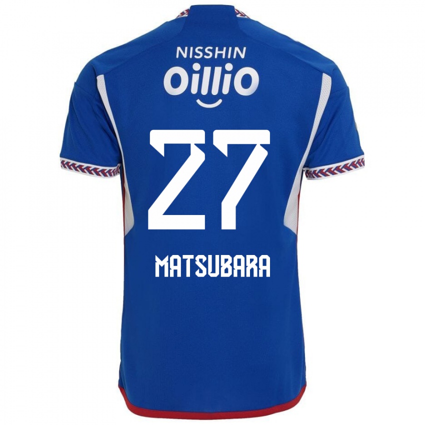 Herren Ken Matsubara #27 Blau Weiß Rot Heimtrikot Trikot 2024/25 T-Shirt Schweiz