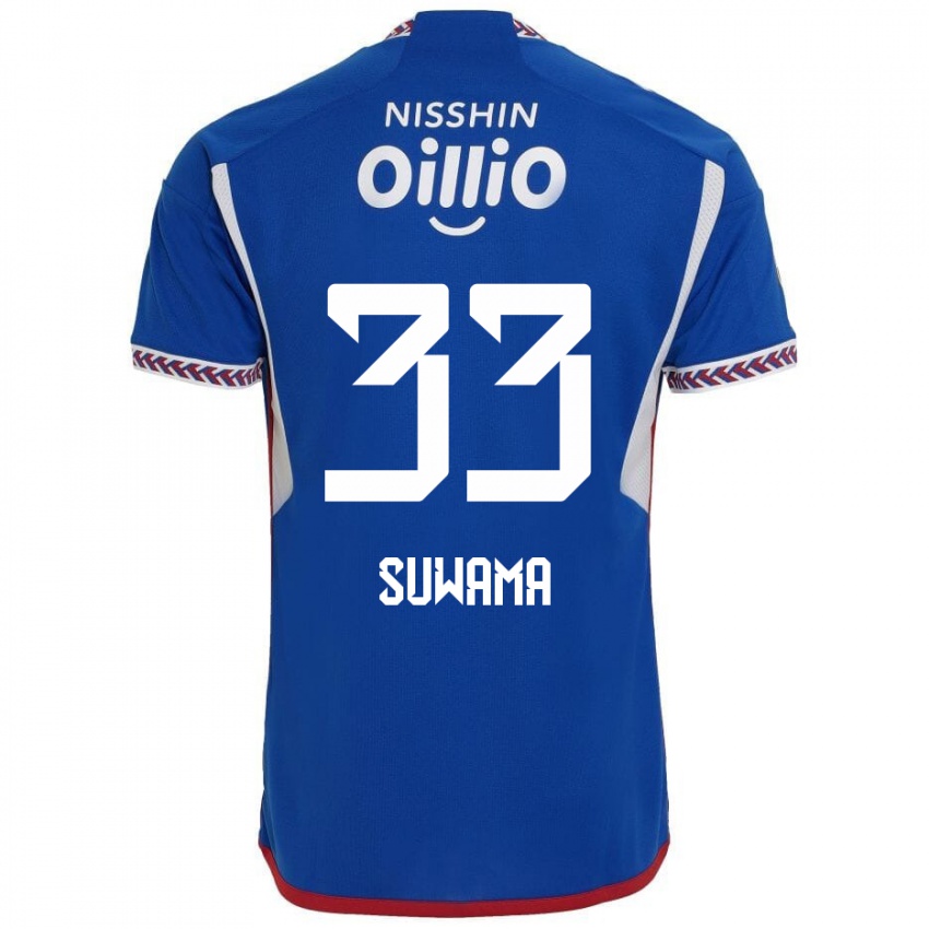 Herren Kosei Suwama #33 Blau Weiß Rot Heimtrikot Trikot 2024/25 T-Shirt Schweiz