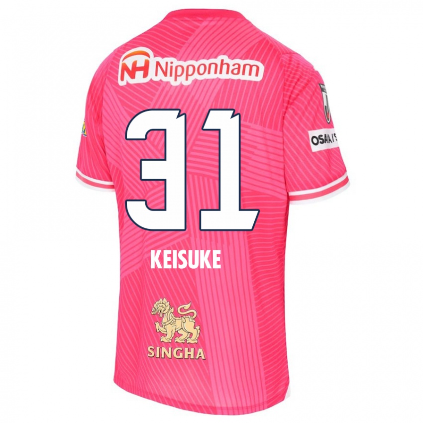 Homme Maillot Keisuke Shimizu #31 Rose Blanc Tenues Domicile 2024/25 T-Shirt Suisse