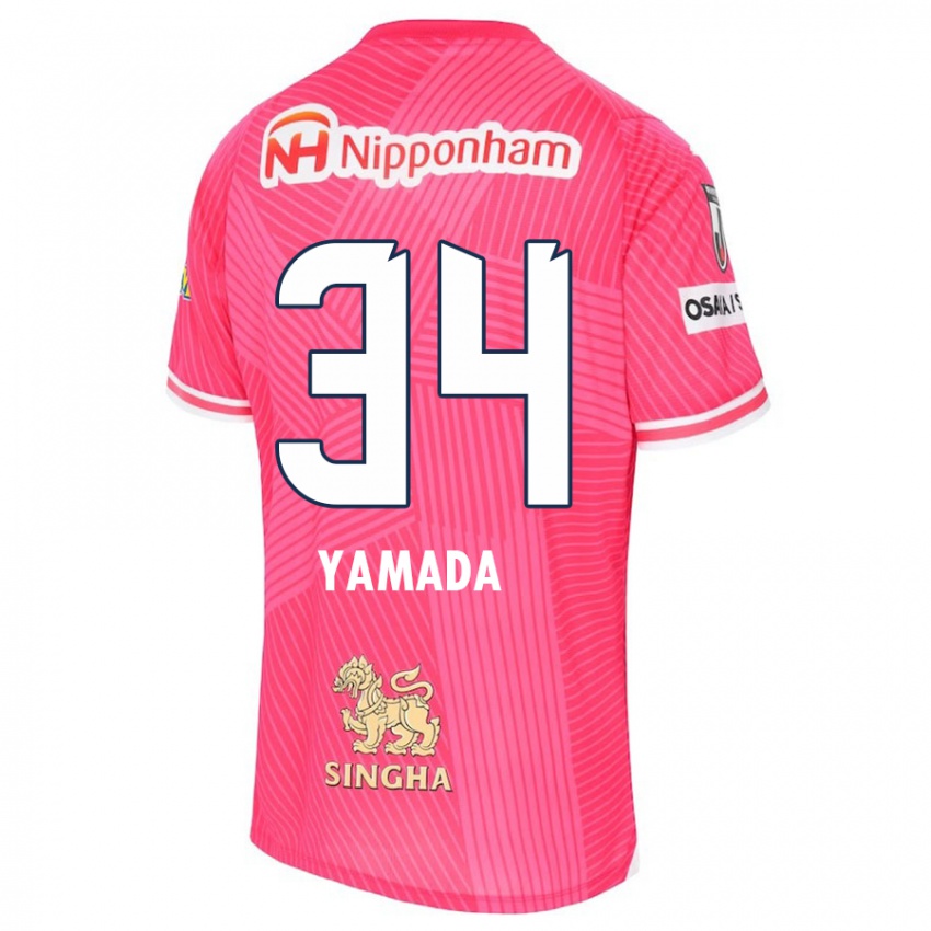 Herren Hiroto Yamada #34 Rosa Weiß Heimtrikot Trikot 2024/25 T-Shirt Schweiz