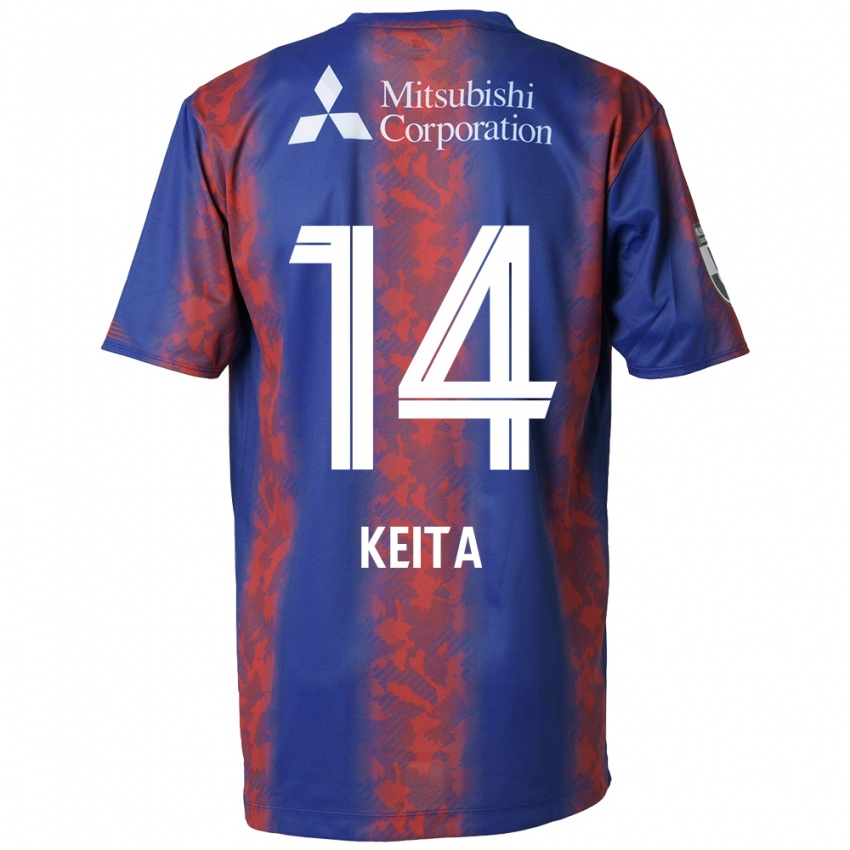 Homme Maillot Keita Yamashita #14 Bleu Rouge Tenues Domicile 2024/25 T-Shirt Suisse