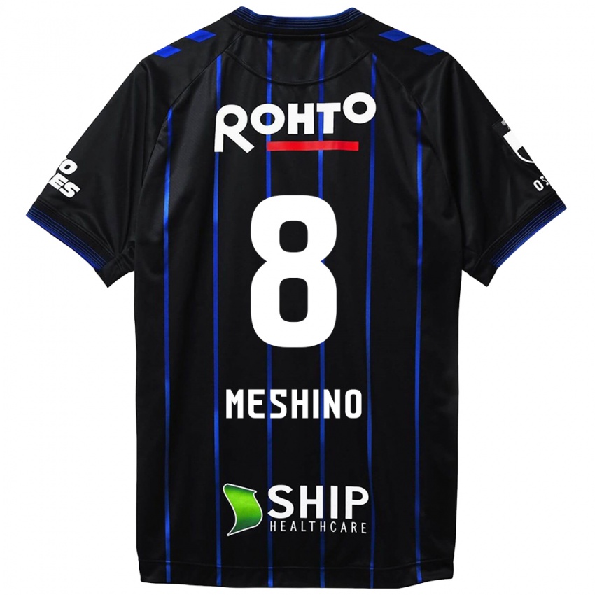 Homme Maillot Ryotaro Meshino #8 Noir Bleu Tenues Domicile 2024/25 T-Shirt Suisse