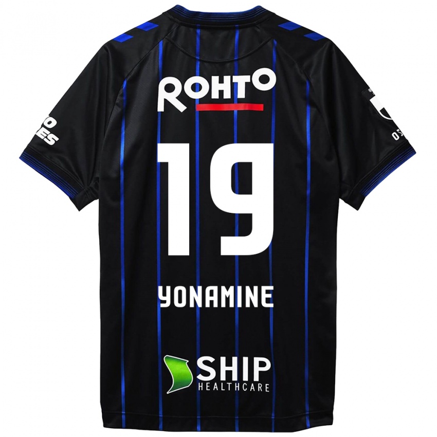 Homme Maillot Kotaro Yonamine #19 Noir Bleu Tenues Domicile 2024/25 T-Shirt Suisse