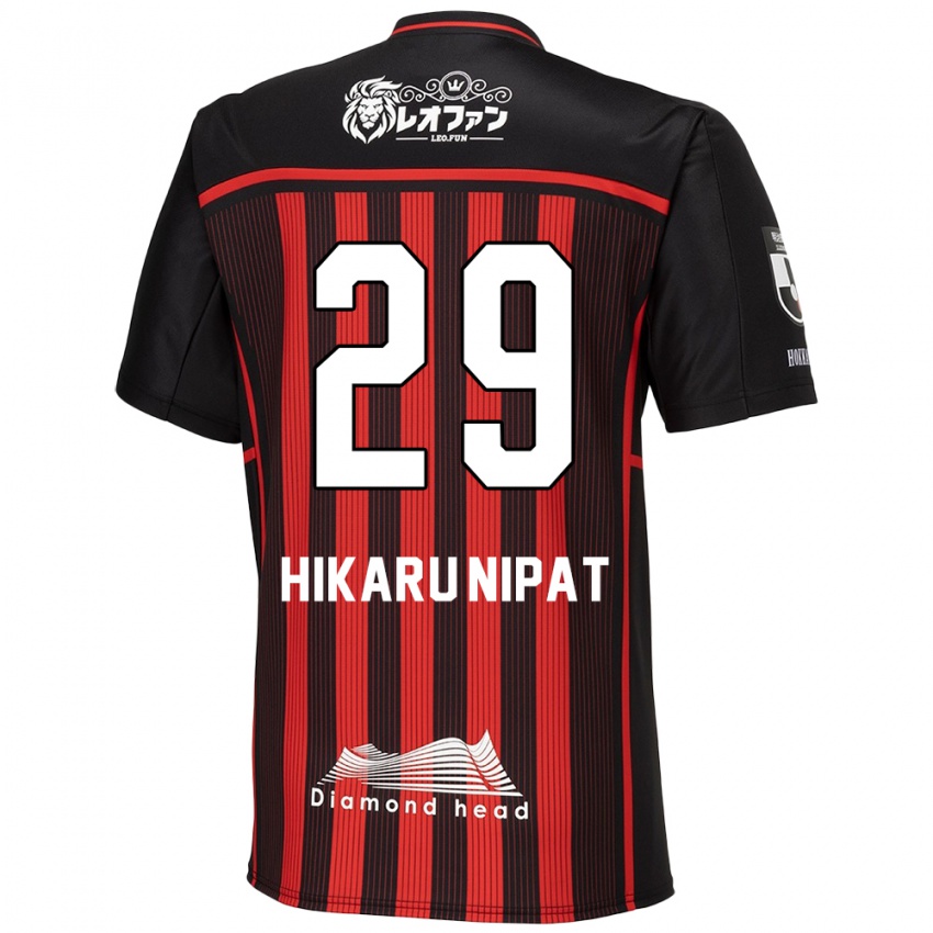 Herren Reese Hikaru Nipat #29 Rot Schwarz Heimtrikot Trikot 2024/25 T-Shirt Schweiz