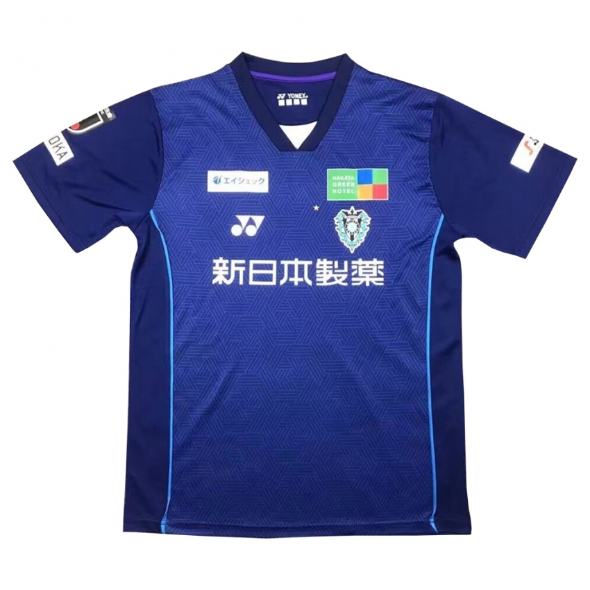 Herren Masato Yuzawa #2 Dunkelblau Heimtrikot Trikot 2024/25 T-Shirt Schweiz