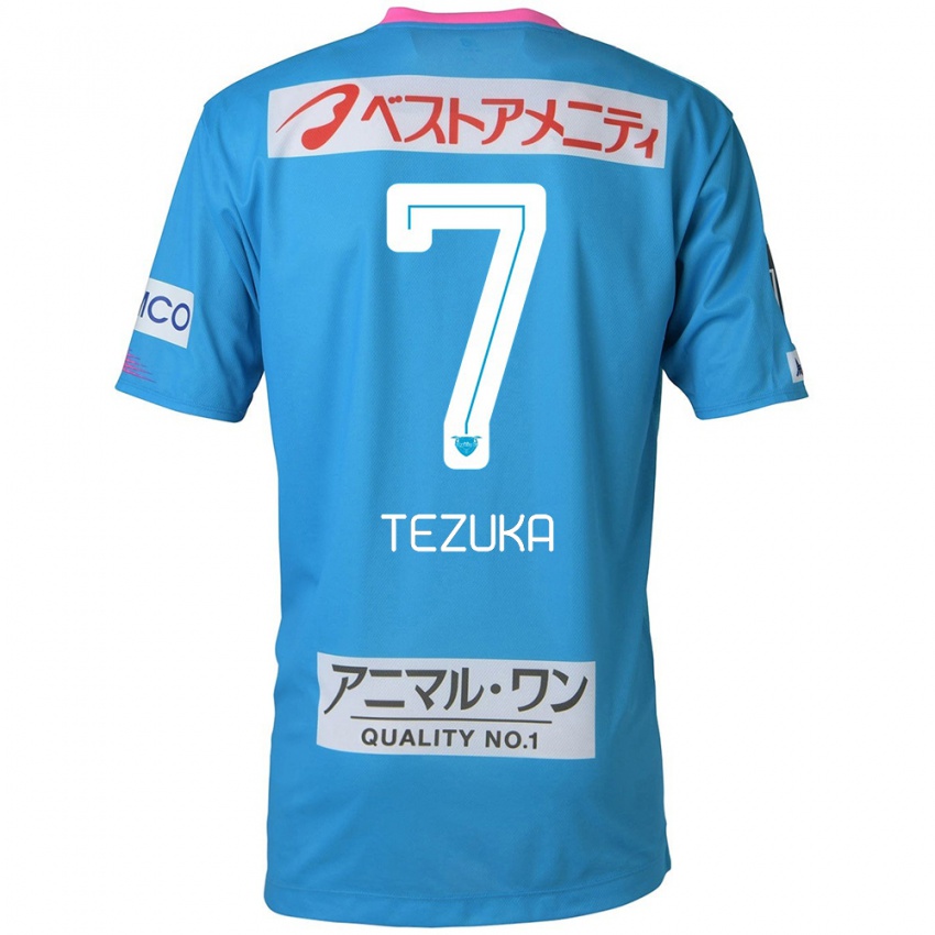 Herren Kohei Tezuka #7 Blau Rosa Heimtrikot Trikot 2024/25 T-Shirt Schweiz