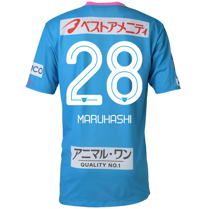 Herren Yusuke Maruhashi #28 Blau Rosa Heimtrikot Trikot 2024/25 T-Shirt Schweiz