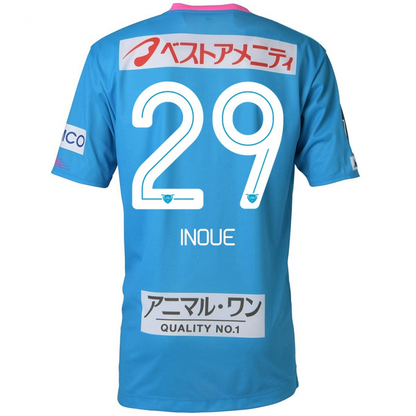 Herren Taisei Inoue #29 Blau Rosa Heimtrikot Trikot 2024/25 T-Shirt Schweiz