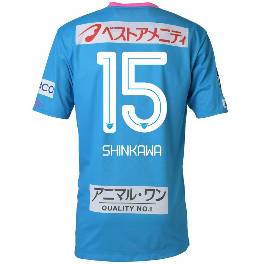 Herren Shion Shinkawa #15 Blau Rosa Heimtrikot Trikot 2024/25 T-Shirt Schweiz