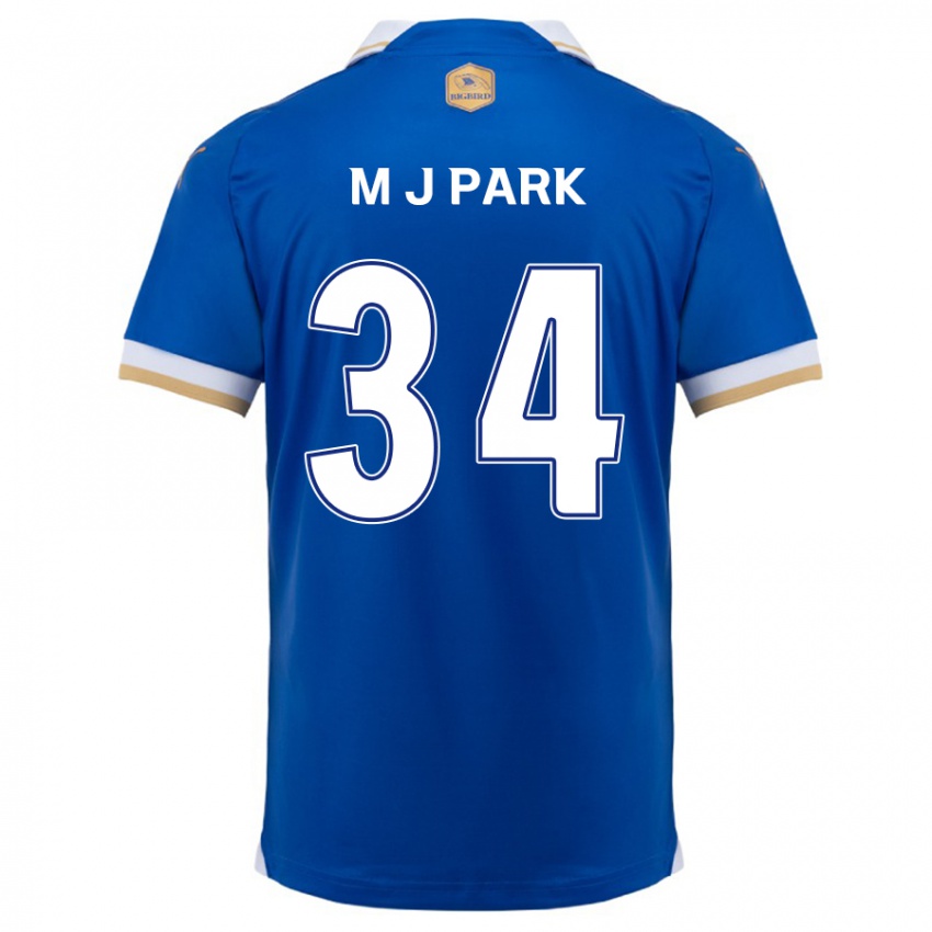 Herren Ji-Min Park #34 Blau Weiss Heimtrikot Trikot 2024/25 T-Shirt Schweiz