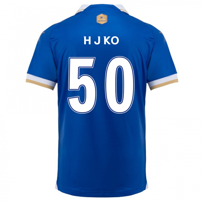 Herren Jong-Hyun Ko #50 Blau Weiss Heimtrikot Trikot 2024/25 T-Shirt Schweiz