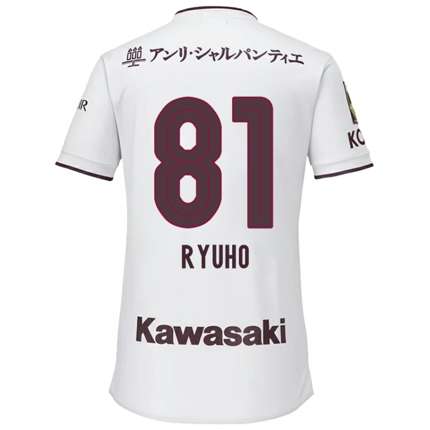 Homme Maillot Ryuho Kikuchi #81 Blanc Rouge Tenues Extérieur 2024/25 T-Shirt Suisse