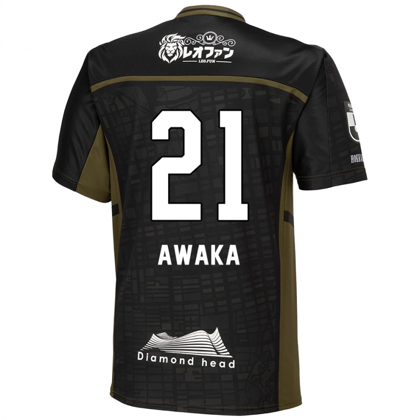 Herren Shunta Awaka #21 Schwarz Grün Auswärtstrikot Trikot 2024/25 T-Shirt Schweiz