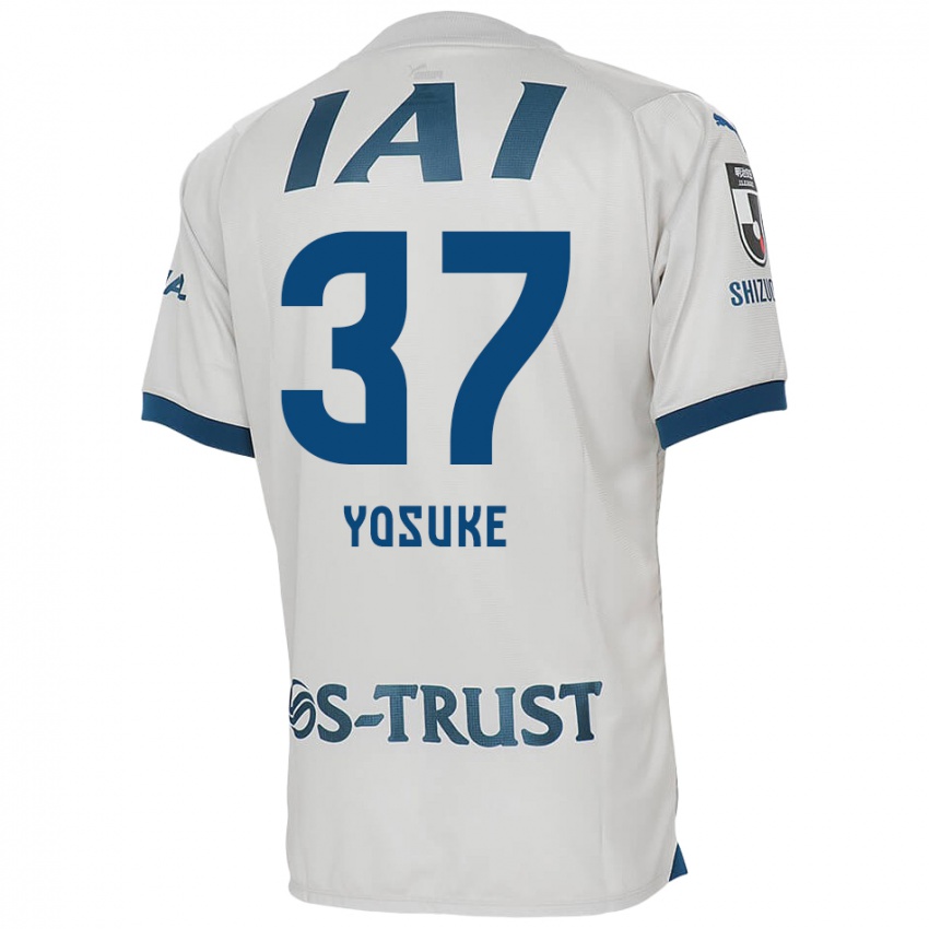 Herren Yosuke Morishige #37 Weiß Blau Auswärtstrikot Trikot 2024/25 T-Shirt Schweiz